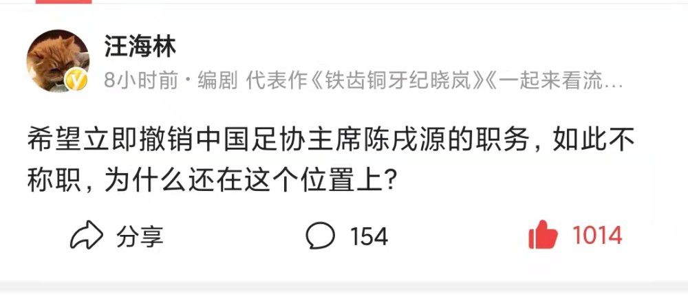 前瞻英超：卢顿VS阿森纳时间：2023-12-6 04:15卢顿上轮联赛在客场1-3不敌布伦特福德，反弹势头受阻，士气受损。